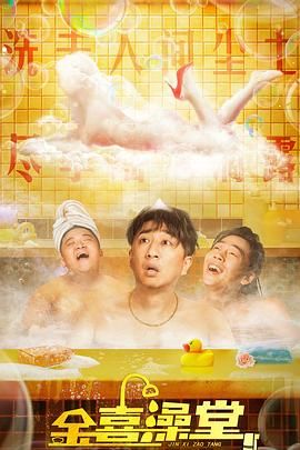 精品国产不卡一区二区三区