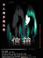 精品国产不卡一区二区三区