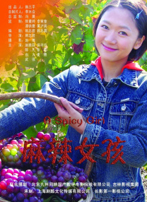 午夜一区二区三区在线观看